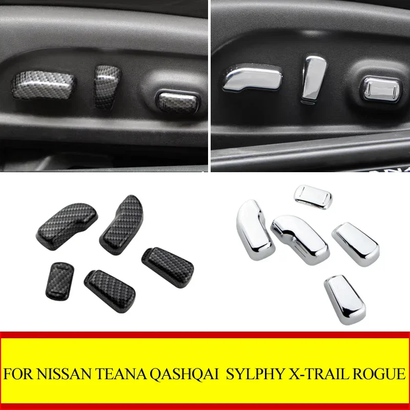 

For Nissan Xtrail T32 Qashqai J11 Sylphy Teana Rogue Murano Car Seat Adjust Button Knob Cover Trim Sticker Acessories
