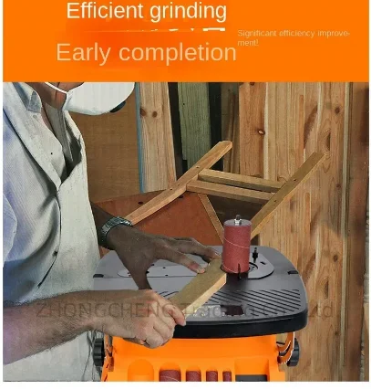 New Belt Sander Sand Column Machine Shaft Sander Sand Grinder Sand Roll Machine Woodworking Instrument Furniture Sander