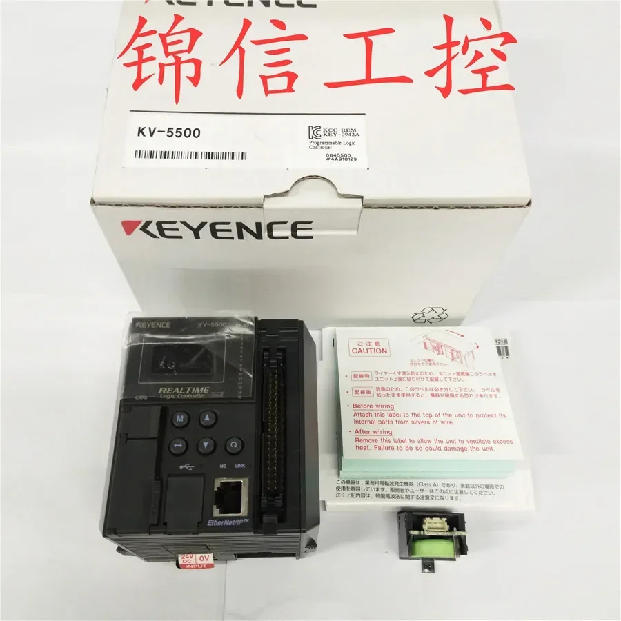 

КВ-5500 100% новый и оригинальный