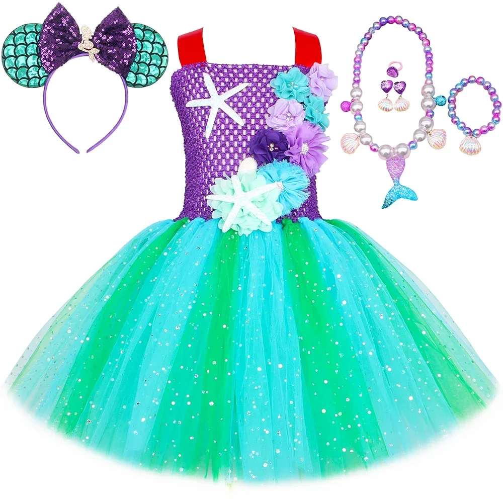 Mermaid Costume For…