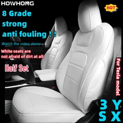 Half Set 8 Grade Anti Fouling Nappa Leather Seat Cover For Tesla Model Y 3 Highland White Solvent Free Car Interior Accessories