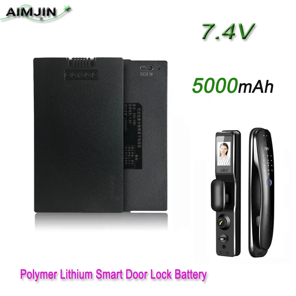 7.4V Polymer Lithium Smart Door Lock Battery 5000mAh For Xiaomi Bosch Haier Ect