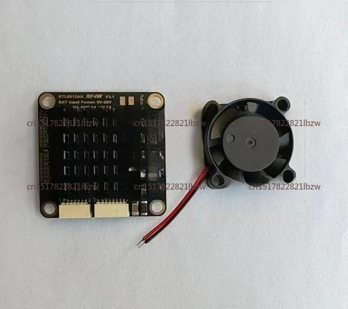 New Version WiFi Adapter | 4W High-Sensitivity Network Card - For Open IPC & HD Devices