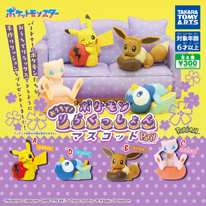 

Original Authentic TOMY Japan Gashapon Pokemon Relaxing Home Style Figures, Healing Cute Collectible Capsule Toys, Genuine