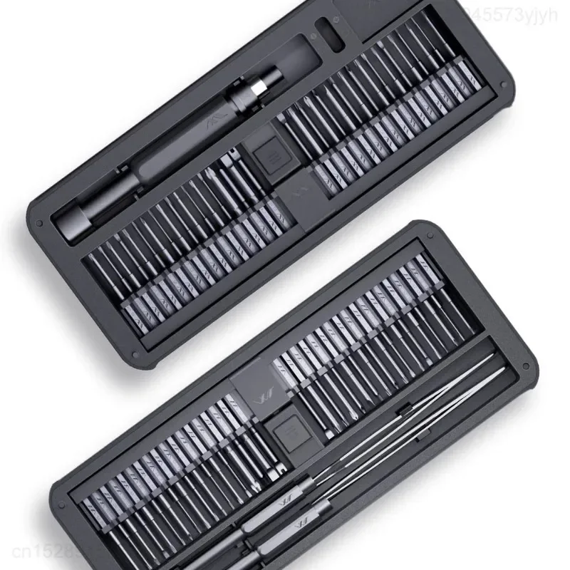 JIMIHOME Precision Screwdriver Multi-Purpose DIY Home Screwdriver 72PC S2 Alloy Steel Drill Bit with 2 Rod