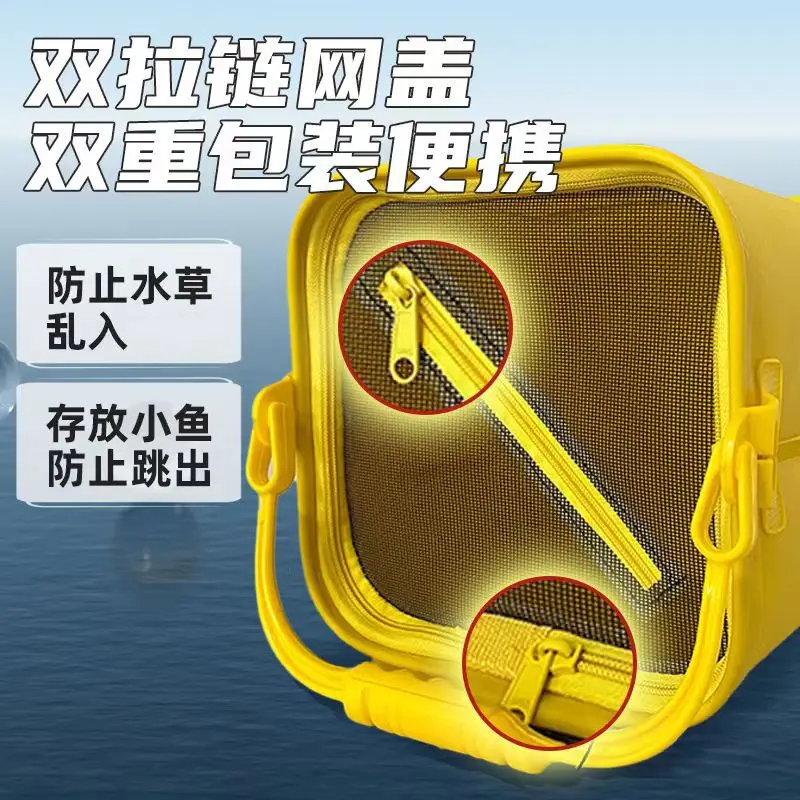 

Рыболовное ведро из ЭВА для живой рыбы, складное, желтое, рыболовные принадлежности Y656