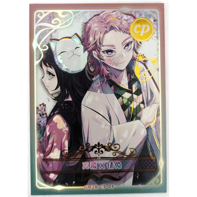 Anime Demon Slayer Kamado Nezuko Agatsuma Zenitsu Kochou Shinobu Kanroji Mitsuri CP Series Collection Card Birthday Gifts Toys