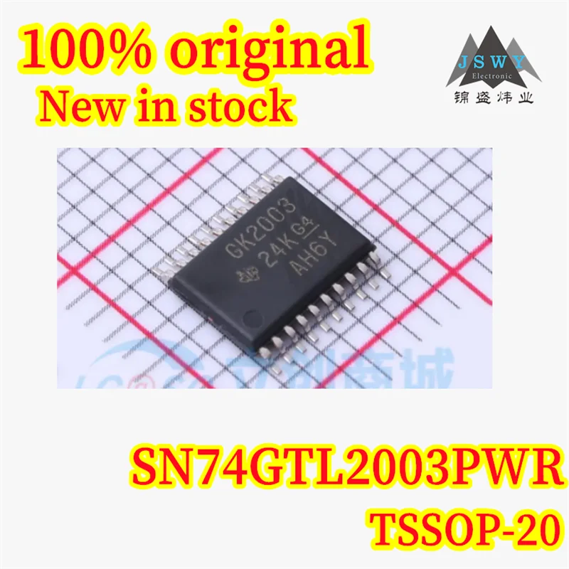 

(5/20pcs) SN74GTL2003PWR SN74GTL2003 GK2003 TSSOP20 3.3V to 5V bidirectional voltage level translator chip. 100% original