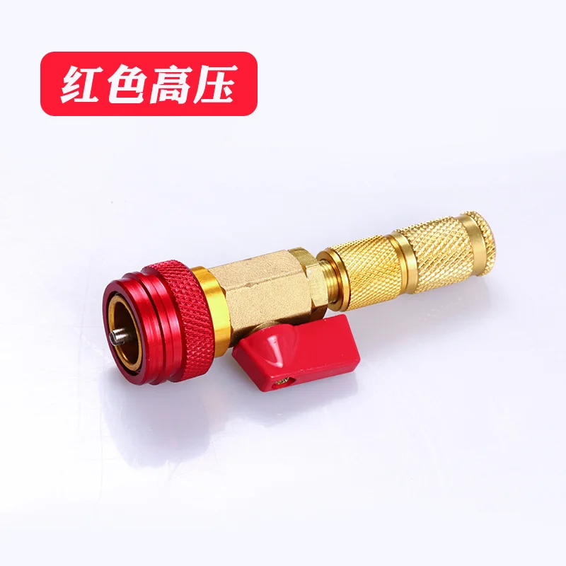 Repair and Disassemble Automobile Air Conditioner Tools Snow Type Refrigerant-free Tool R134A