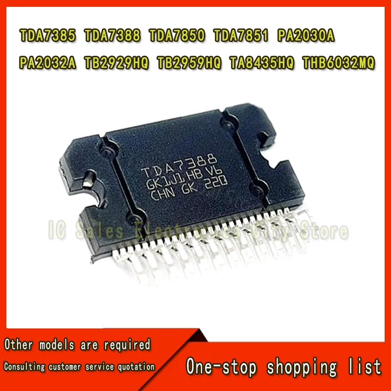 (5piece)100% New TDA7385 TDA7388 TDA7850 TDA7851 PA2030A PA2032A TB2929HQ TB2959HQ TA8435HQ THB6032MQ ZIP Chipset