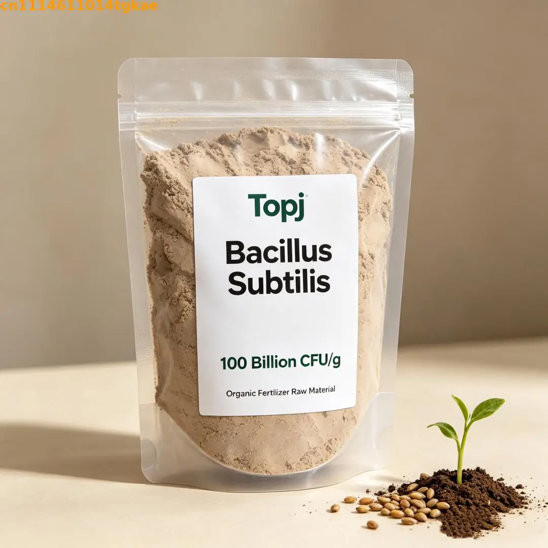 Image of Hochreines Bacillus Subtilis Pulver, organischer Dünger-Rohstoff für Pflanzenwachstum, Wasseraufbereitung, Tierfutterergänzung