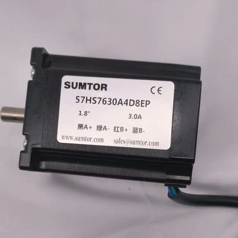 NEMA23 Stepper Motor 2- Phase 76mm 1.8Nm 1.8 degree 3A Shaft 8MM High Torque High Performance Single & Double Shaft Motor