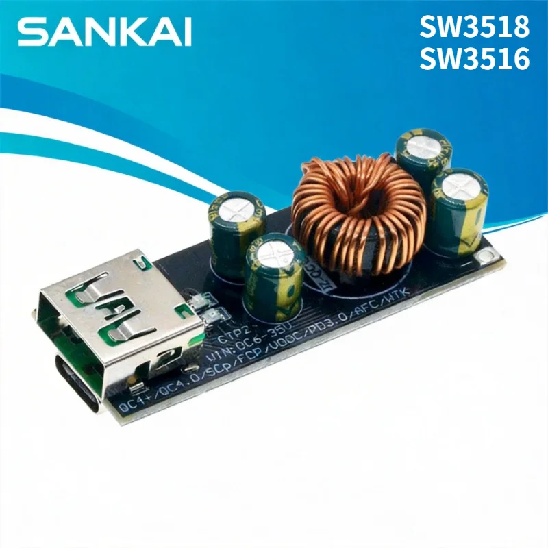 SW3518 / SW3516 QC4…