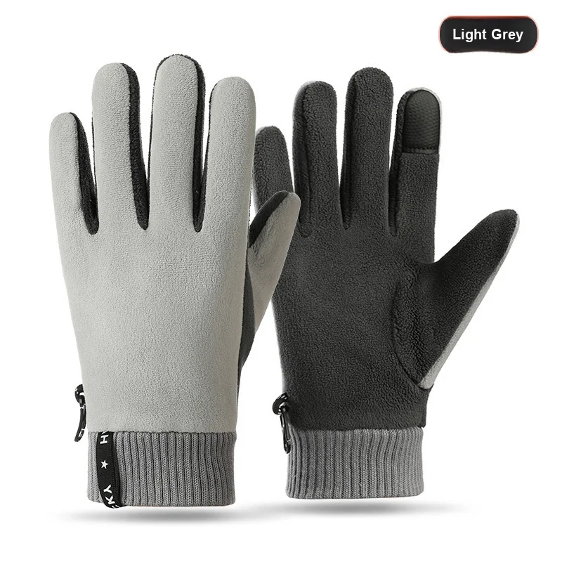 Thermal Gloves Non Slip Cold Resistant for Men Women Winter Outdoor Cycling Fitness Touchscreen Windproof Fleece Lined