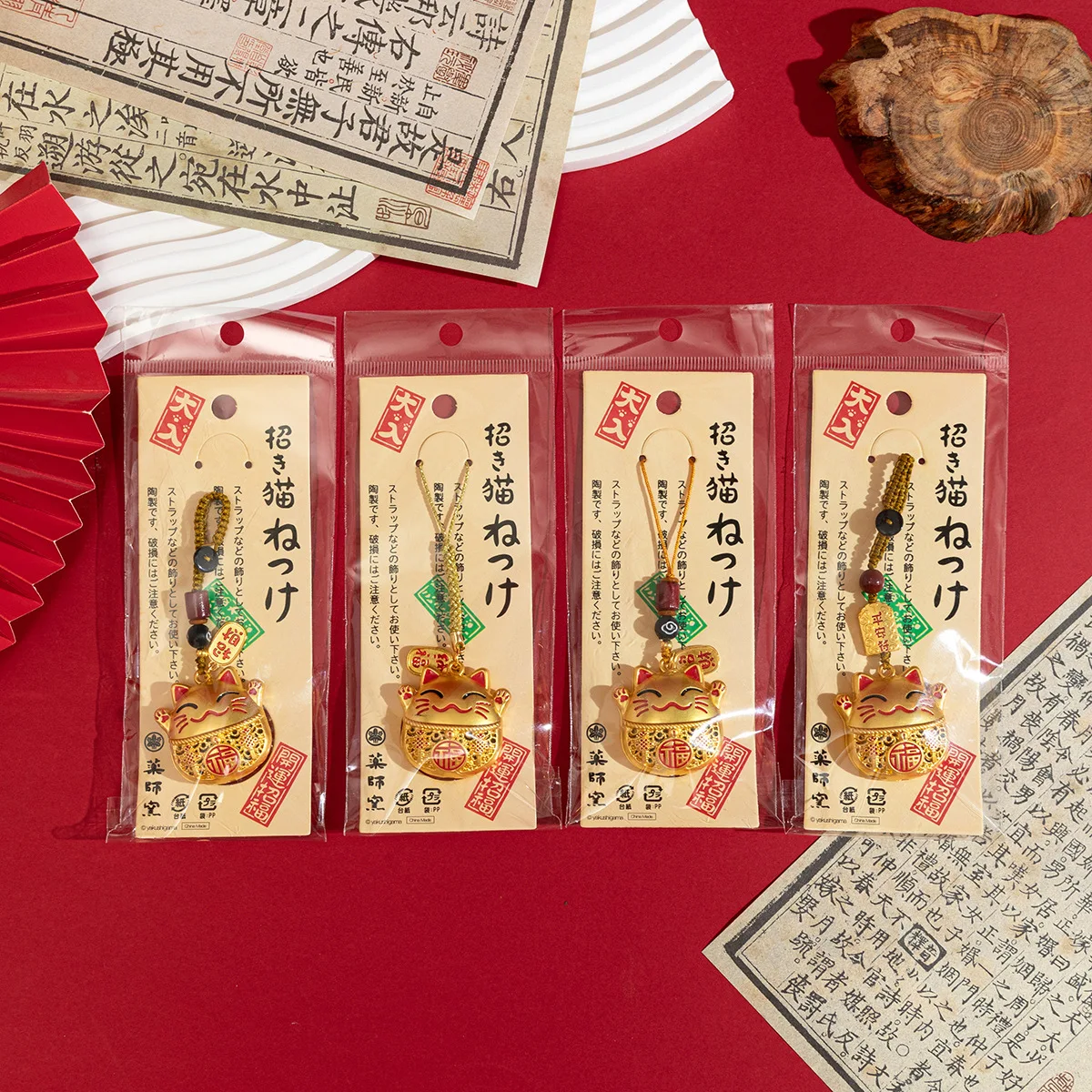 Chinese Style Sand Gold Maneki-Neko Keychain - Drip Glaze Lucky Cat Pendant for Keys, Bag, Gift for Best Friend - view 3