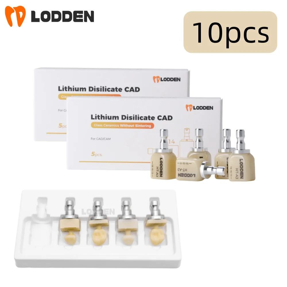 10PCS/2Boxes Lithium Disilicate Blocks Without Sintering C14 Dental  Materials Instant Restoration Glass Ceramic Cube