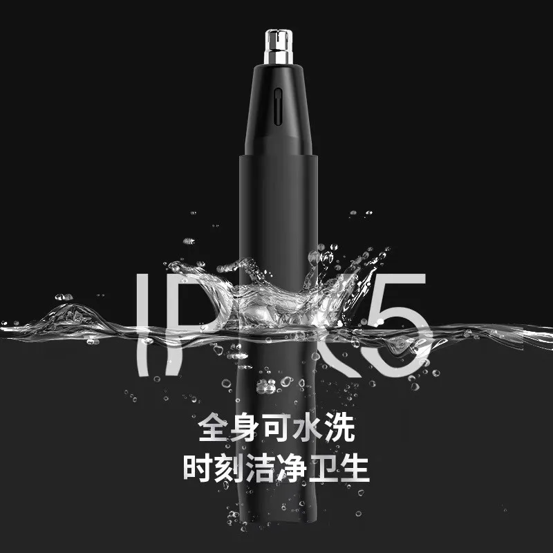 2024 NEW XIAOMI Mijia Electric Nose Hair Trimmer IPX5 waterproof Rechargeable Nose Trimmer Trimmer For Nose Ear Men And Woman