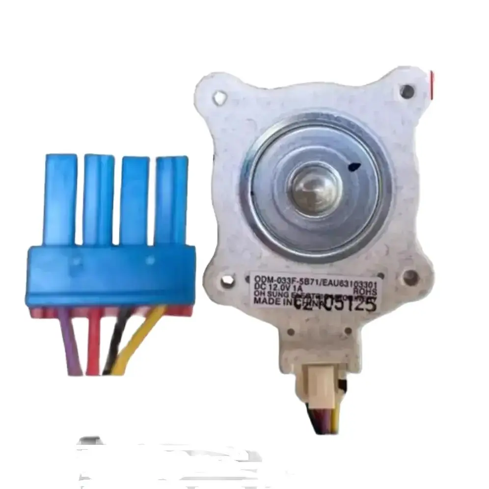 

For LG refrigerator freezer DC fan motor fan motor ODM-033F-5B71 EAU63103301 motor refrigerator parts