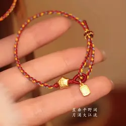 Little Lucky Star Bracelet Women's Woven Red Rope Vintage Simple Niche Girlfriends' Gift Girlfriend Gift Ornament