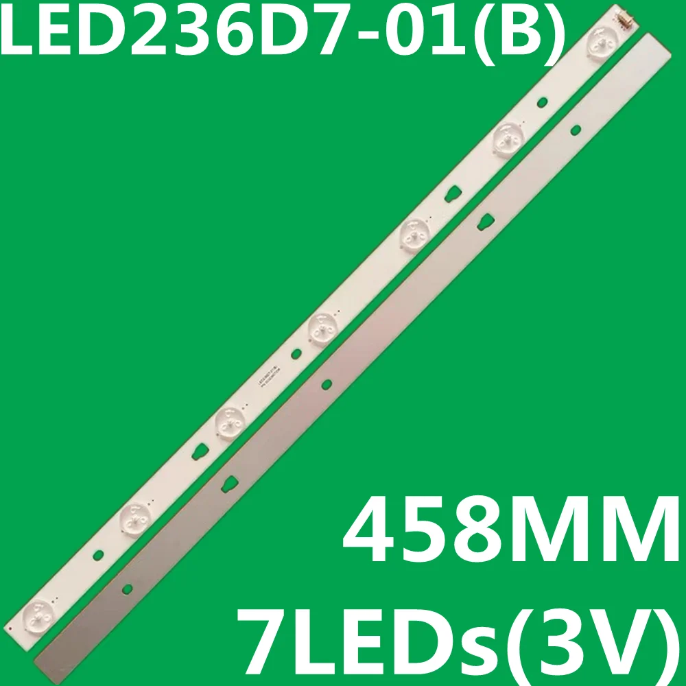Лента светодиодной подсветки 7 А для LED236D7-01(B) LED236D7-ZC14-04(A) PN:30323607206 LE24B8000 V236BJ1-P01 Лента светодиодной подсветки 7 А для LED236D7-01(B) LED236D7-ZC14-04(A) PN:30323607206 LE24B8000 V236BJ1-P01
