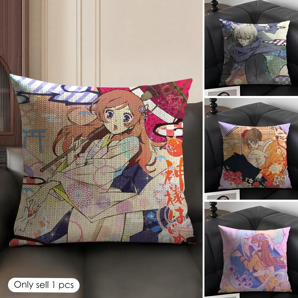Anime K-Kamisama Hajimemashita Cushion Cover Natural Linen Organic Fabric Double-Sided Printing Sofa Home Decor Gift Pillow Case