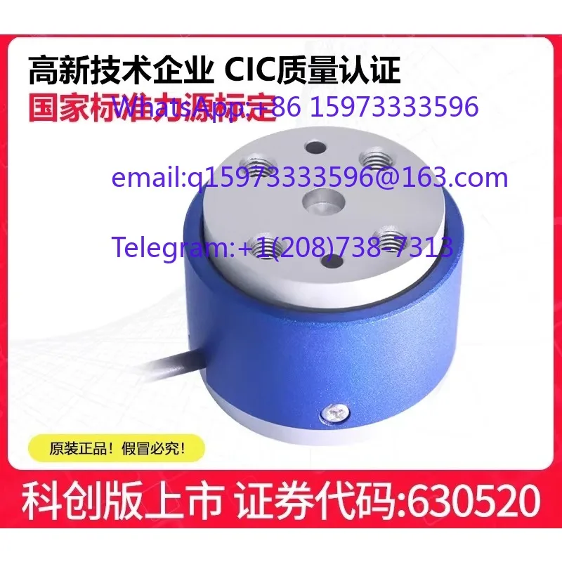 High Precision Motor Torque Testing Meter Real Time Speed Power Data Display Industrial Mechanical Force Measuring Instrument