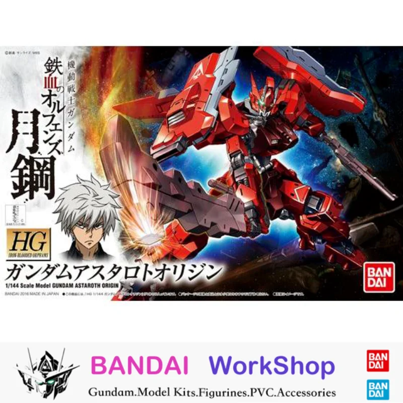 

Bandai Original 1/144 HGIBO Astraoth OriginAction Figure Assembly Model Kit Collectible Gifts