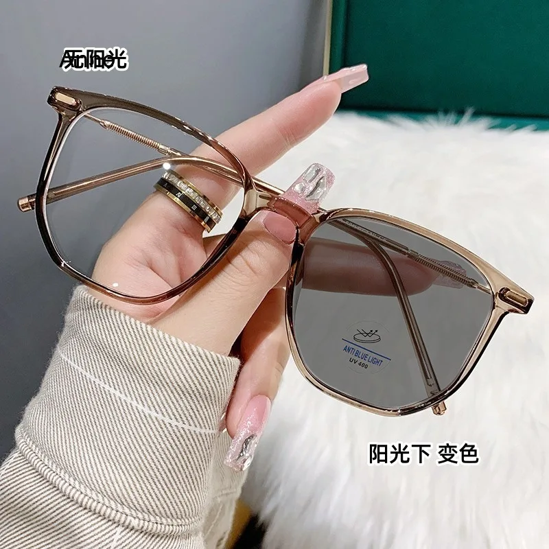 Smart Photochromic Minus Sunglasses Unisex Women Men's Shortsighted Eyeglasses Finished Color Changing Myopia Eyewear 0 To -4.0