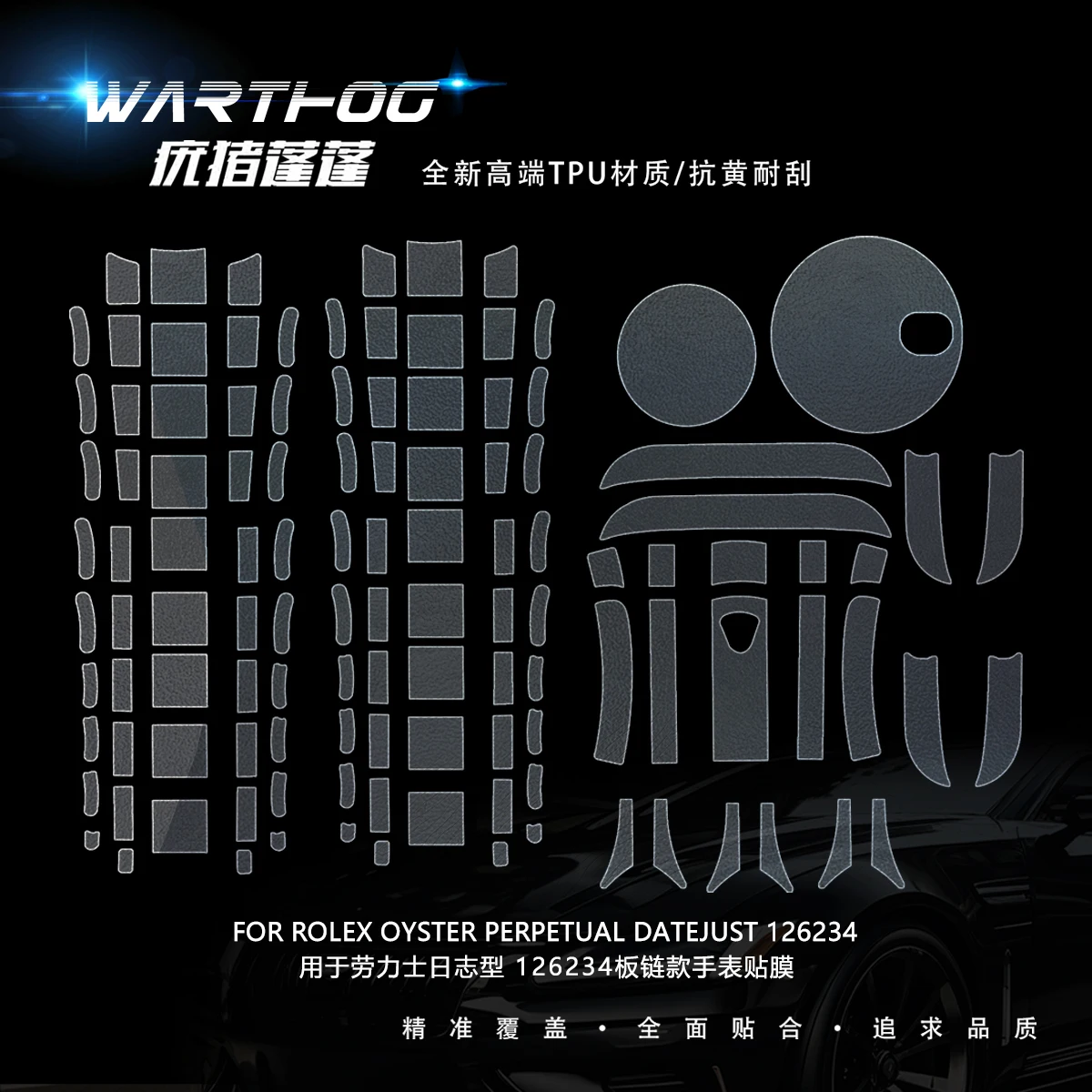 Suitable for Rolex log type Oyster constant motion 126200 Green watch film 36 dial bezel buckle protective film