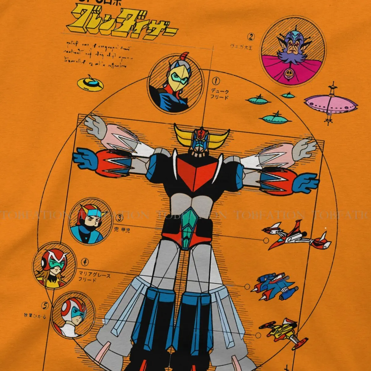 DaVinci Color Anime UFO Robot Grendizer Actarus Men T Shirt Cotton Punk Crewneck TShirt Harajuku Streetwear image 3