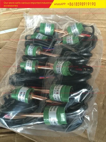 Pressure Controller… - image