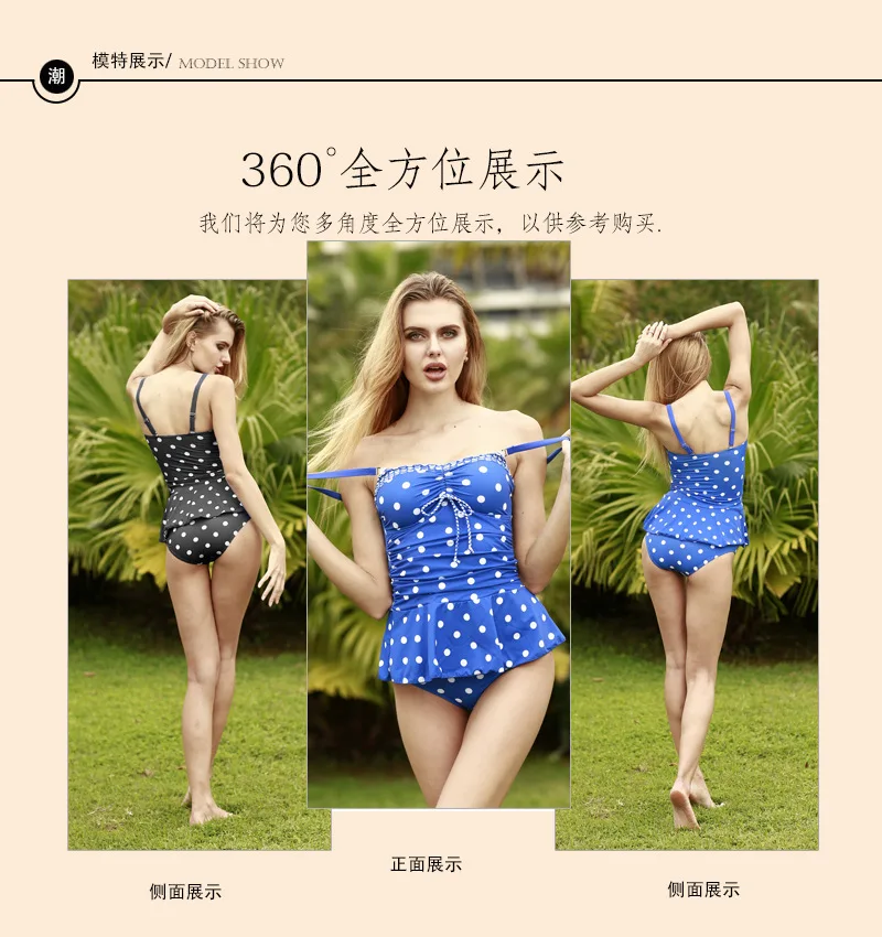 

Stylish And Sexy Polka Dot Suspender Skirt Split Swimsuit Women's Plus Size Bikini Swimsuit