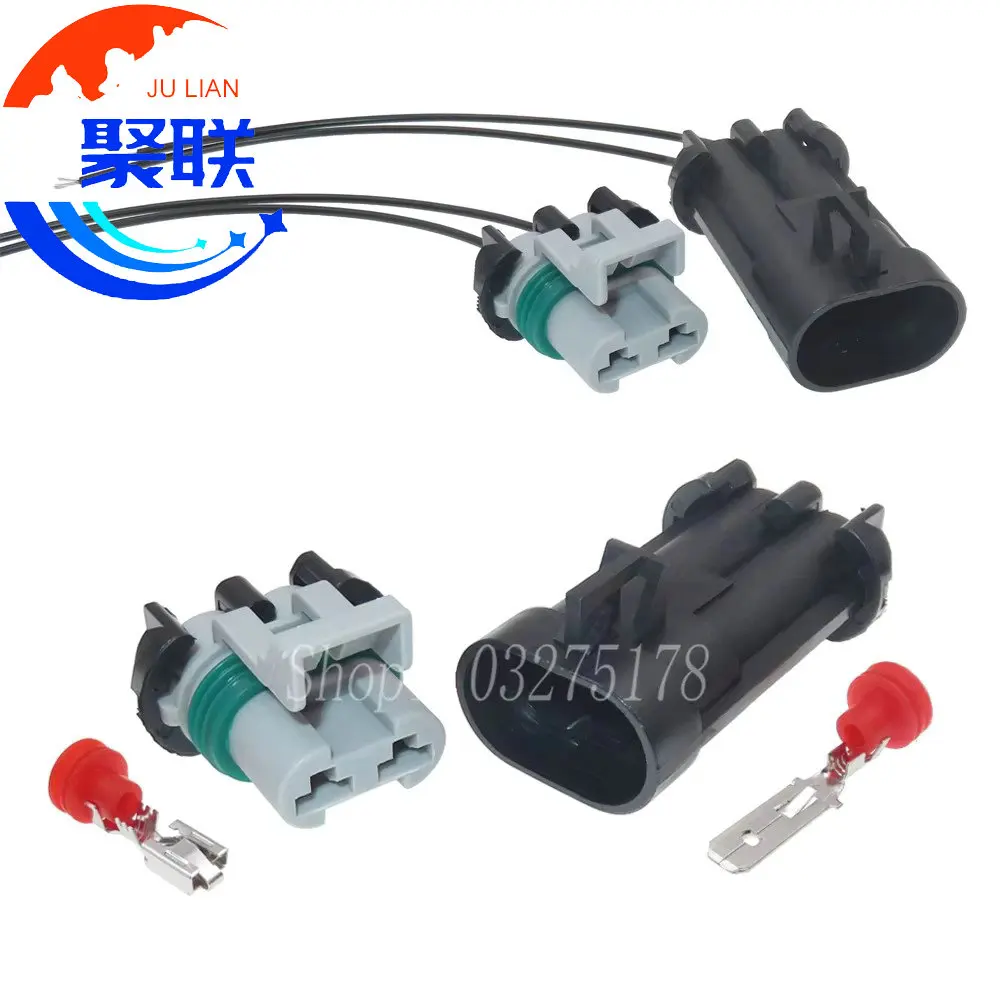 1Set 2Pin 15363990 12147067 15363993 Car Tank Electric Fan Radiator Connector Auto Waterproof Electrical Socket with Cables