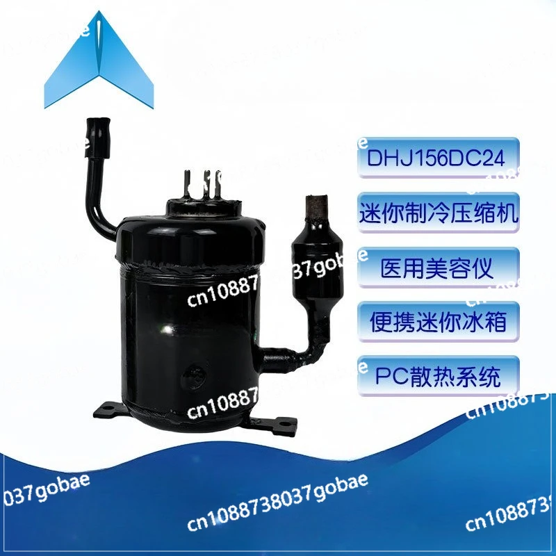 

Micro DC Mini Compressor DC24V Cooling Capacity