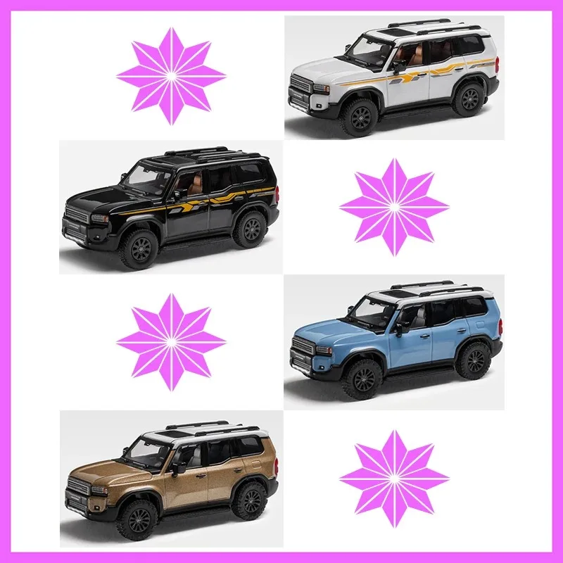 Massdi 1:64 Prado LC250 High‑Trim Version Alloy Car Model For Collection Display & Holiday Gifts Toys