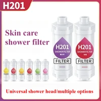 Filtro de ducha perfumado, cabezal de ducha de hotel para baño, suavizante de agua, mejora la depilación de la piel, filtro de baño, accesorios para baños