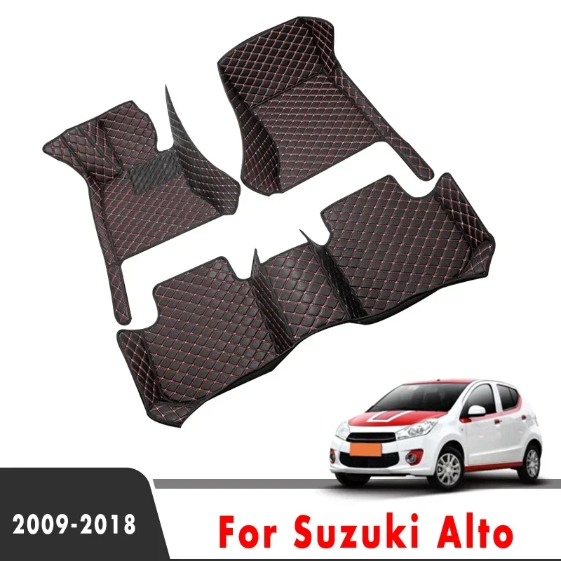 Car Floor Mats For Suzuki Alto 2018 2017 2016 2015 2014 2013 2012 2011 2010 2009 Custom Auto Foot Pads Automobile Carpets Cover