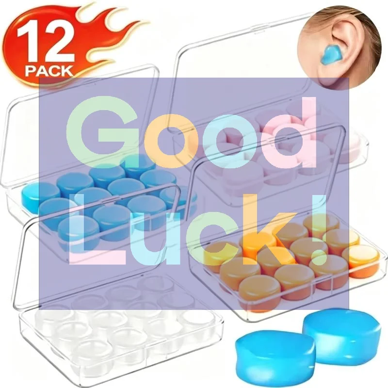【WA】12Pcs/box Reusable Earplugs Silicone Ear Plugs For Sleeping Swimming Traveling Studying Noise Reduction Flexible Ear Plugs