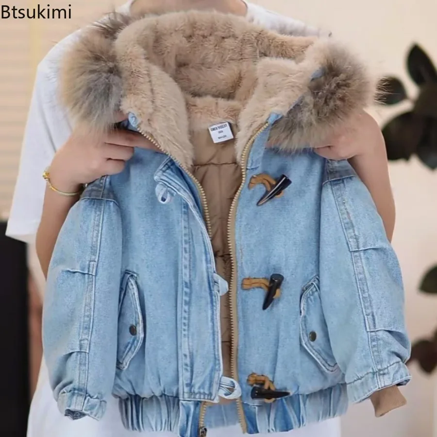 Kids Winter New Thicken Denim Coat Korean Fashion Casual Daily Fleece-lined Plush Hooded Cotton-padded Parkas for Boys and Girls
