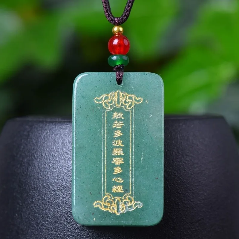 

Exquisite Dongling Jade Xinjing Brand Auspicious Pendant for Men and Women