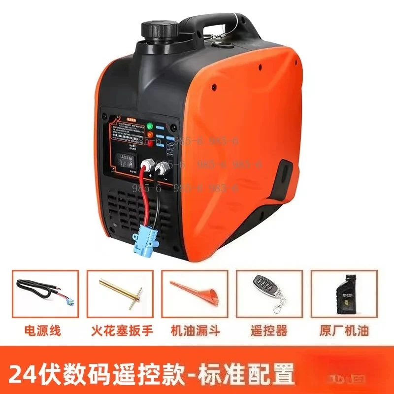 Portable 24V DC Generator for Truck Parking AC, Low Noise High Output Generator with Automatic Start-Stop