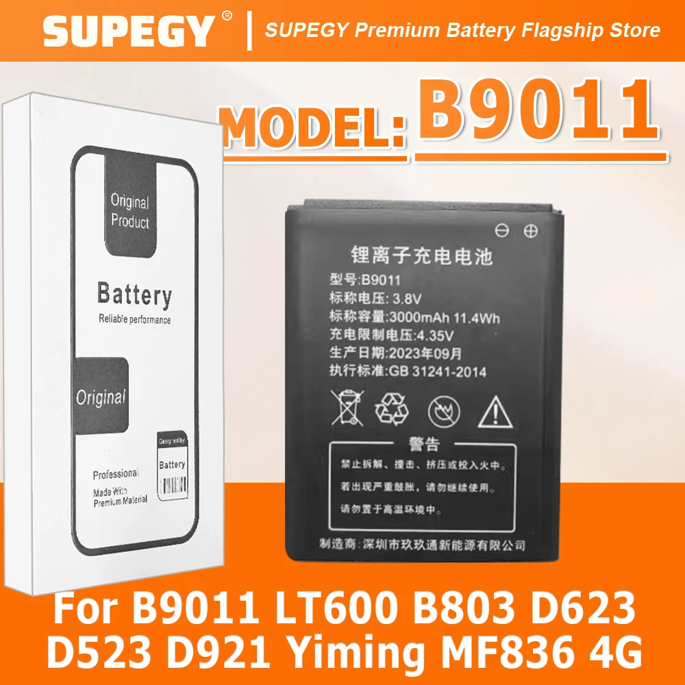 

Аккумулятор B9011 3600 мАч, 100% новый, для B9011 LT600 B803 D623 D523 D921 Yiming MF836 4G Poecke Wifi Router, высокое качество