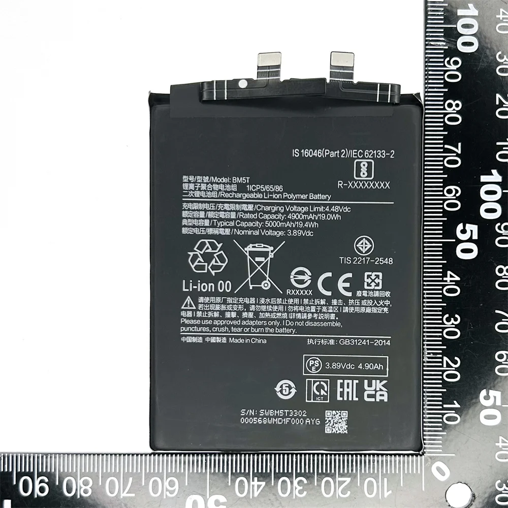 Brand new BM5T Original Battery For Xiaomi Poco X6 Pro 5G Mi 13T Mobile Phone High Quality Phone Batteries batteria +Free Tools image 4