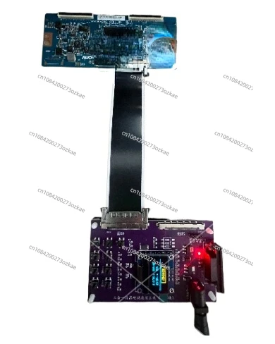 Screen Technical Modification Tooling Small Board Two-in-one/upgrade Anti-burn Model/technical Modification DC Voltage