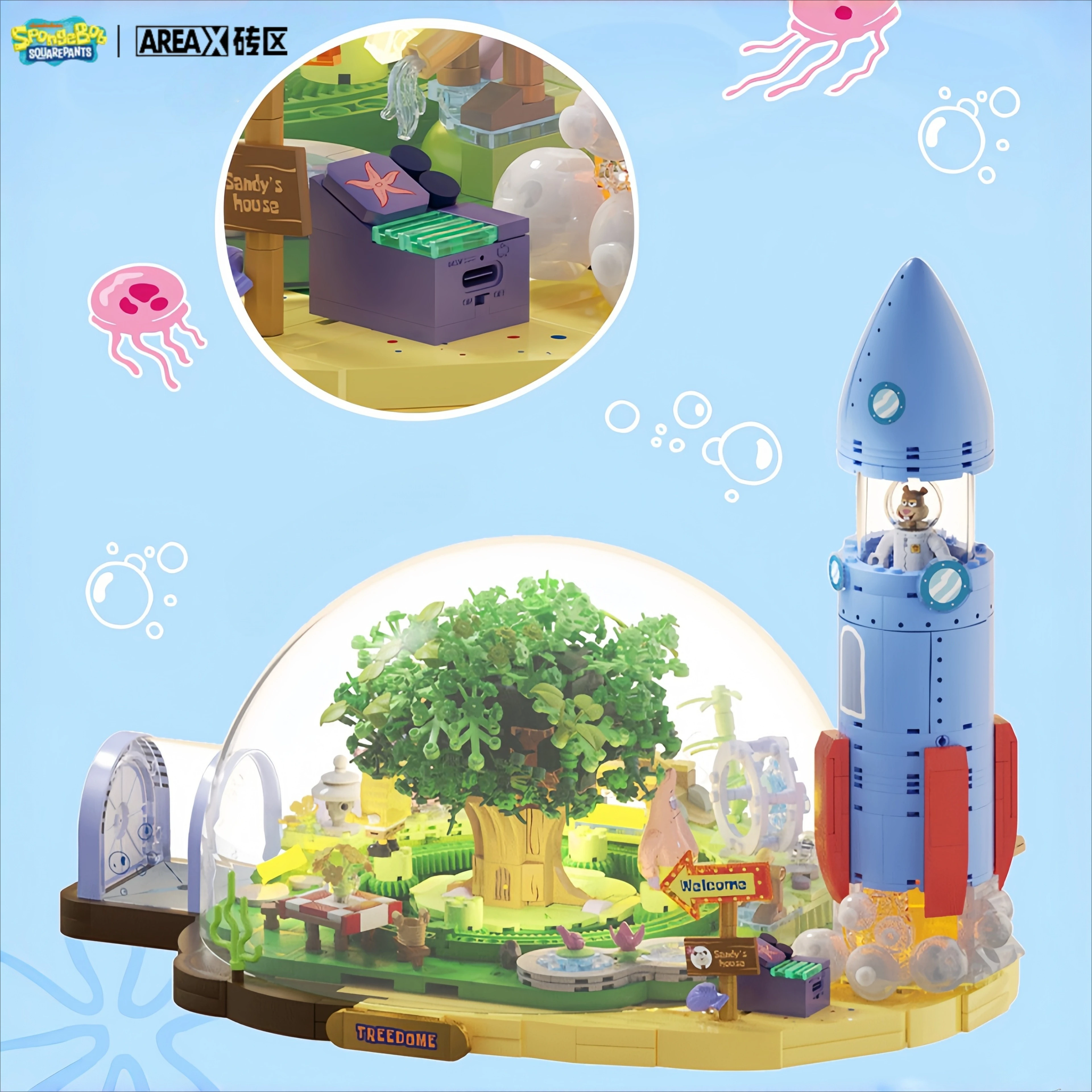 AREAX ของเล่นประกอบฉากถนนเม็ดเล็กๆ รูปทรงบ้านต้นไม้ทรงโดมของแซนดี้ จากเรื่องสพันจ์บ็อบ สแควร์แพนท์ส ของตกแต่งแบบจำลองสถาปัตยกรรม ของขวัญ