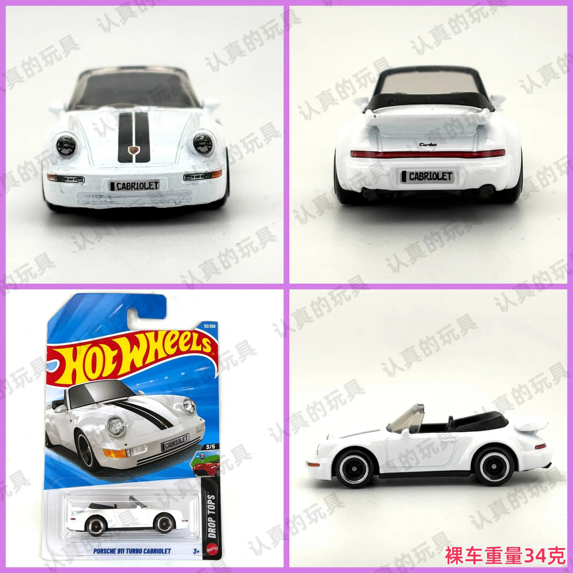Hotwheels Cars Toys For Holiday Gifts Hot Wheels C4982 Hot Sports Car Porsche 911 PORSCHE 911 TURBO CABRIOLET