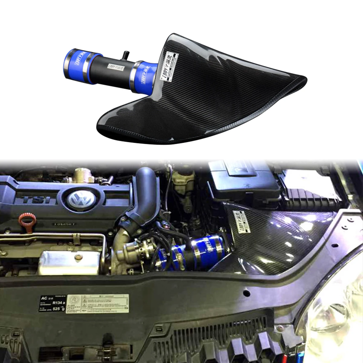 EDDY High Quality Air Intake High Performance Air Intake System for 11-15 Models of the Scirocco 1.4T (single Supercharged)