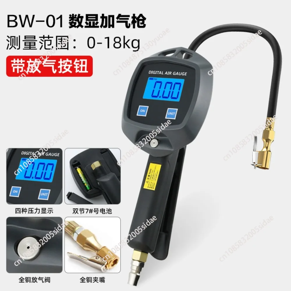 With Inflator Hose Nozzles Car Tester Tire Pressure Gauge 0-255Psi 0-18Bar detection Inflation Gun Motorcycle Bike Tyre Manometr