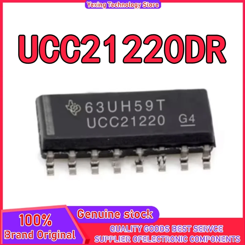 5PCS UCC21220DR UCC… - image