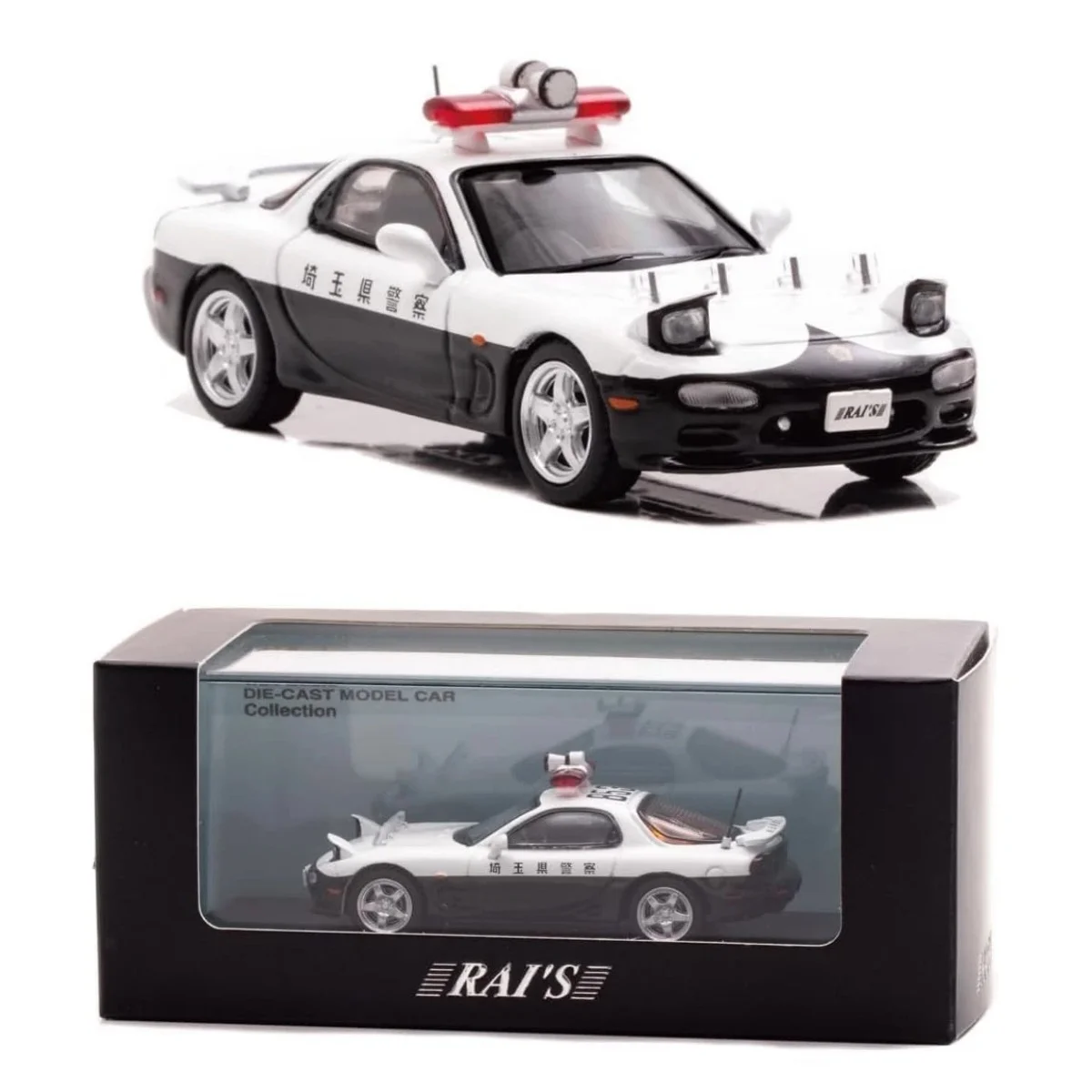 Pop Race Singer DLS Turbo (Road) Black 640292 1/64 Diecast Model Car Collection Limited Edition Alloy